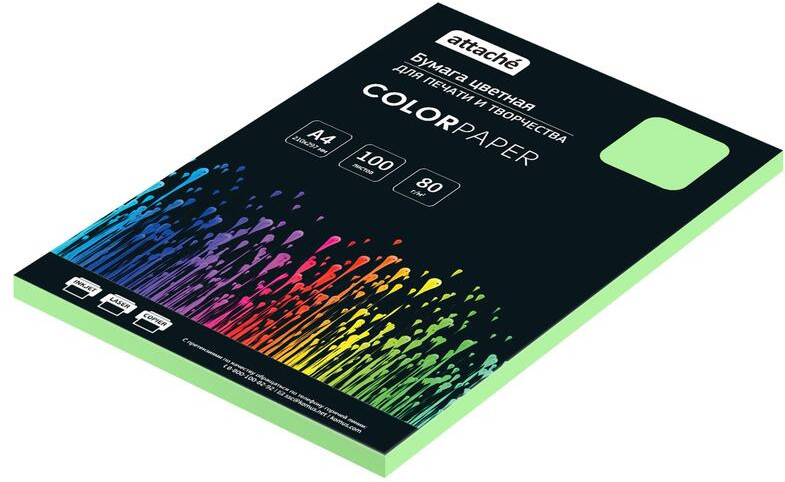 Бумага цветная для печати «Пастель» | Attache