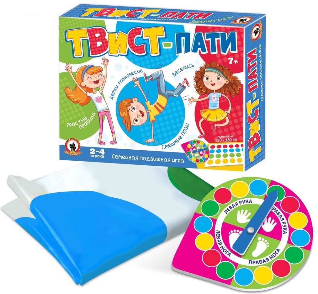 Игра «Твист-пати» | Русский стиль