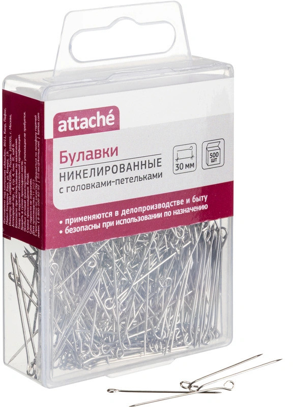 Булавки | Attache