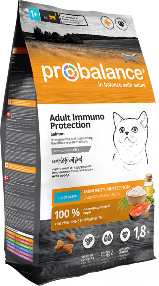 Сухой корм для взрослых кошек со вкусом лосося «Adult Immuno Protection» | Immuno | Probalance