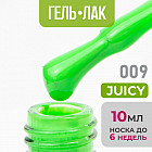 09 зеленое яблоко