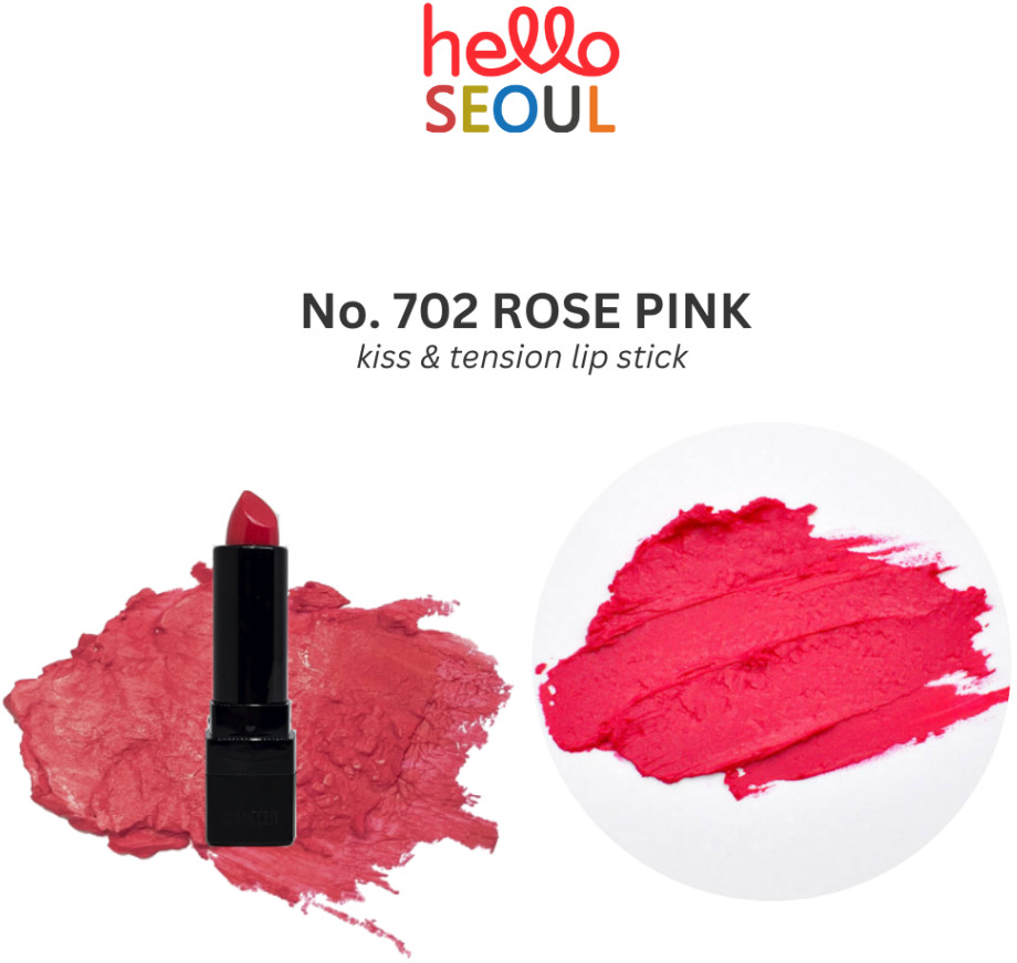 Помада для губ «Kiss&Tension», тон 702 | Lebelage