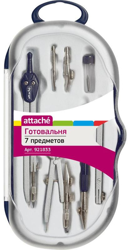 Готовальня | Attache