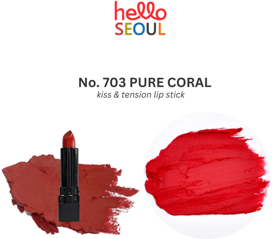 Помада для губ «Kiss&Tension», оттенок 703 | Lebelage