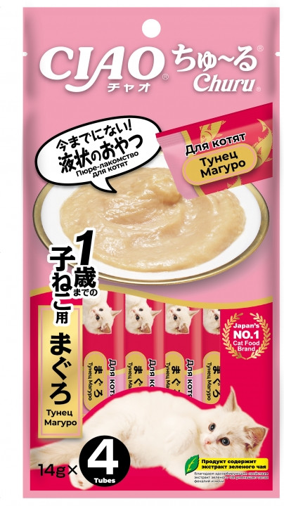 Лакомство для котят «Пюре из тунца Магуро» | Ciao Churu | Inaba
