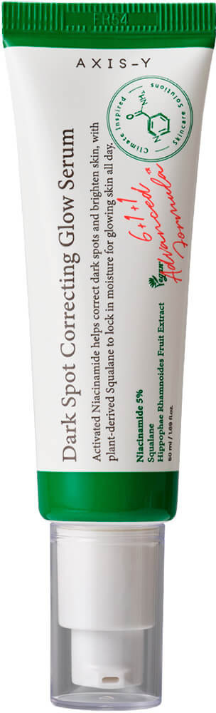Сыворотка для лица от пигментных пятен с 5% ниацинамида осветляющая «Dark Spot Correcting Glow Serum» | Axis-Y