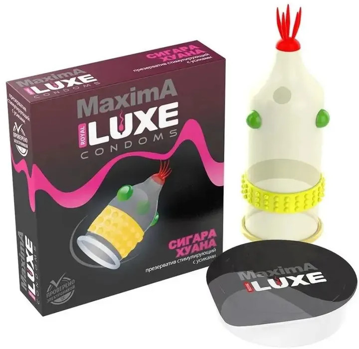 Презерватив с усиками «Сигара Хуана» | Maxima | Luxe