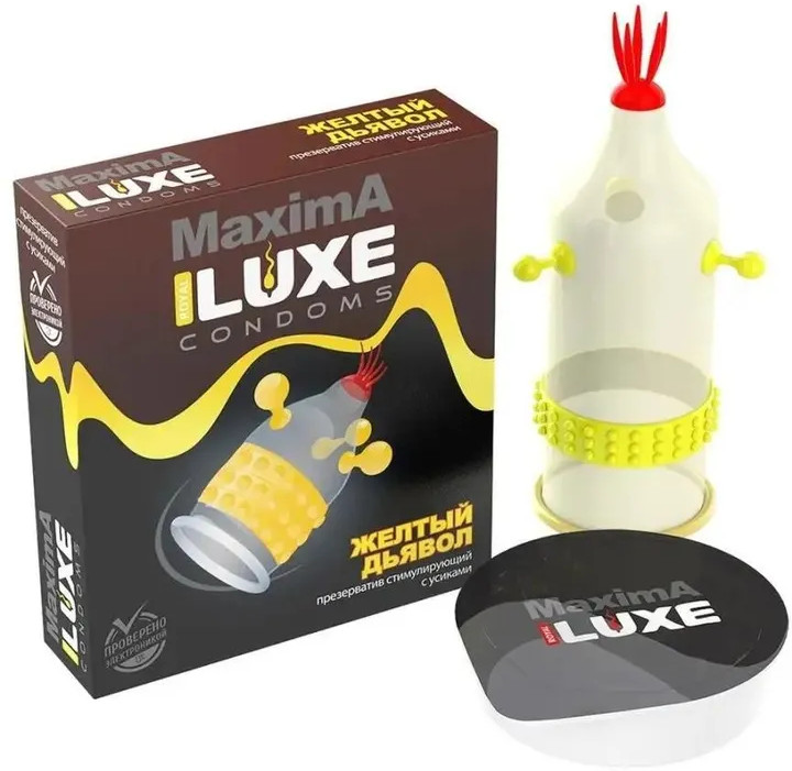Презерватив с усиками «Желтый дьявол» | Maxima | Luxe