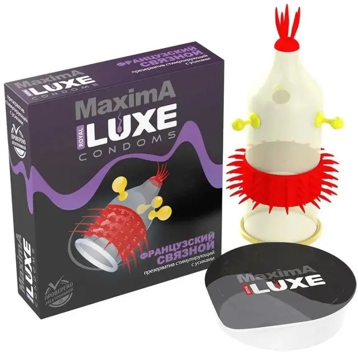 Презерватив с усиками «Французский связной» | Maxima | Luxe