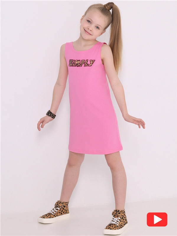 Сарафан для девочек | Взрослые дети | Апрель