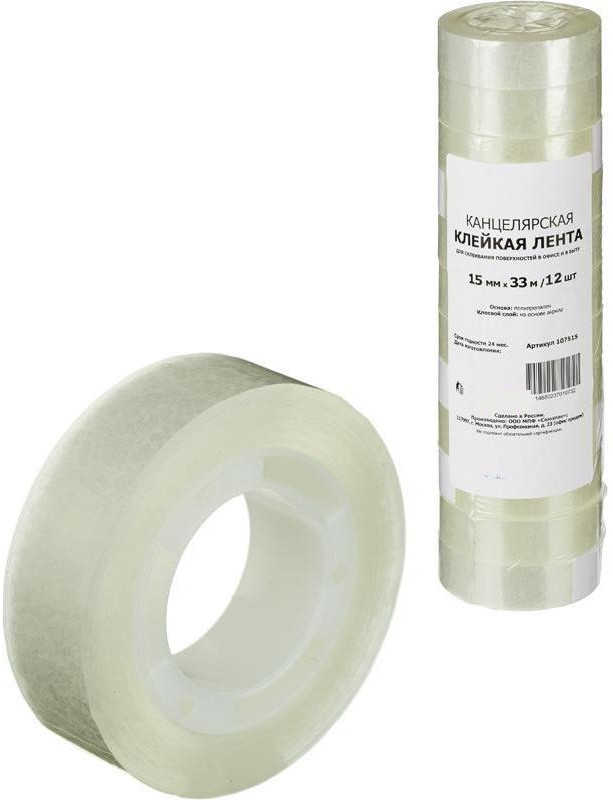 Набор клейких лент | Комус