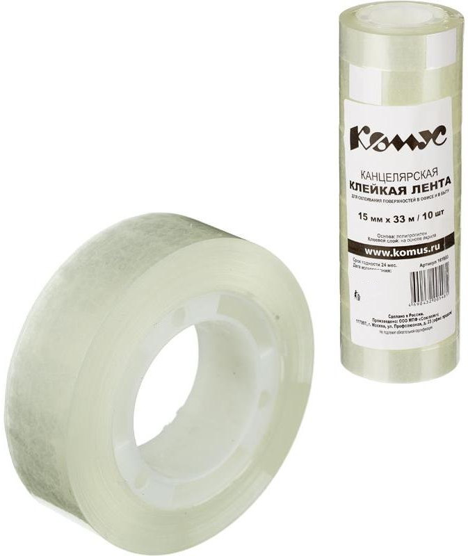 Набор клейких лент | Комус