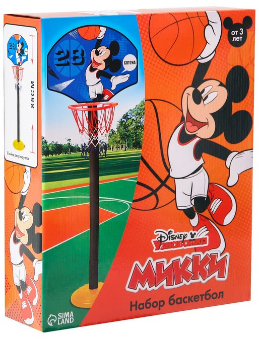 Стойка для баскетбола «Микки Маус Disney»