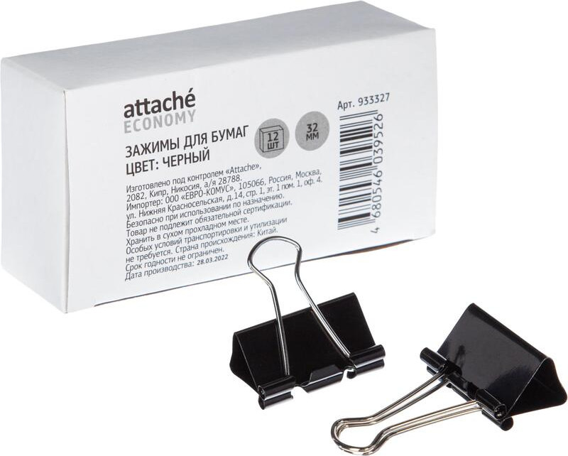 Зажимы для бумаг | Attache Selection
