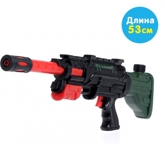 Пистолет водный «Снайпер»