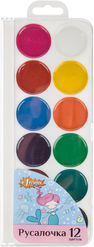 Акварель медовая «Русалочка» | Комус Класс