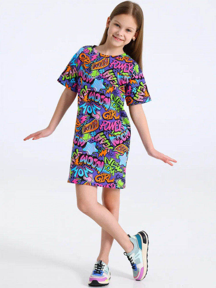 Платье для девочек | Взрослые дети | Апрель