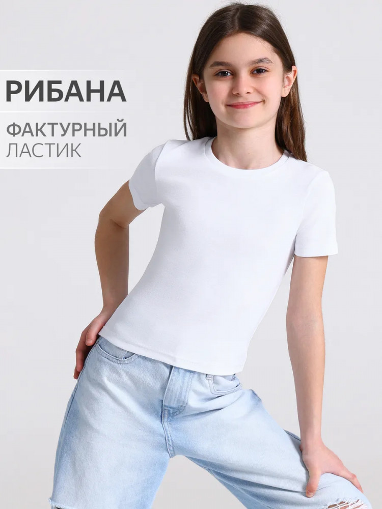 Футболка для девочек | Взрослые дети | Апрель