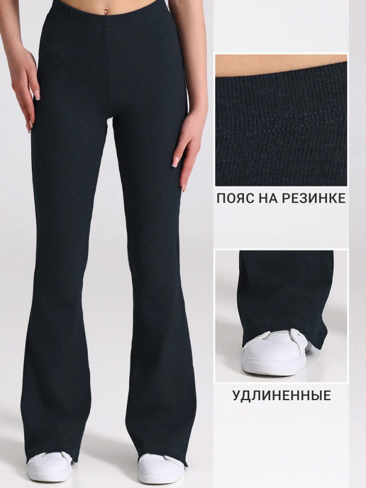 Брюки-клёш для девочек | Школьница | Апрель