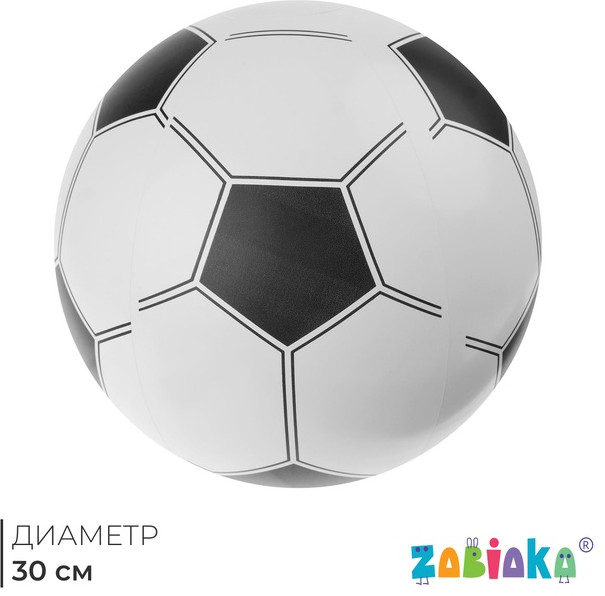 Мяч надувной «Футбол» | Onlytop