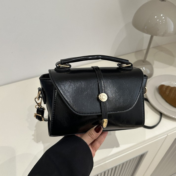 Сумка-мессенджер женская