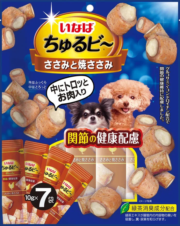 Набор трубочек запеченных для собак для здоровья суставов «Куриное филе» | Churu Bee | Inaba