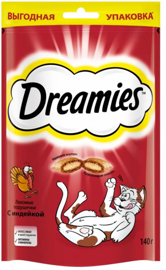 Лакомство для кошек с индейкой