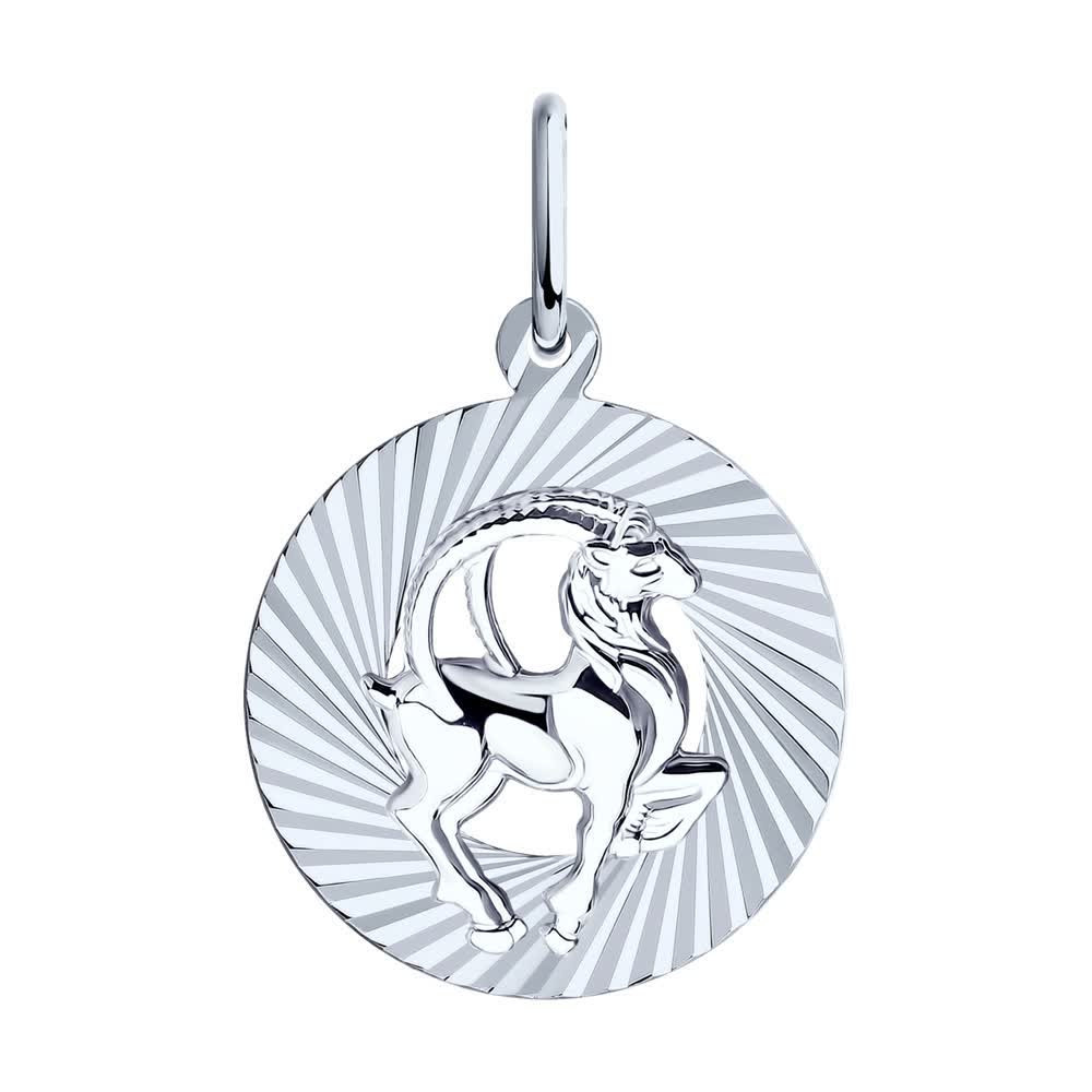 Подвеска из серебра с алмазной гранью «Знак зодиака Козерог» | SOKOLOV