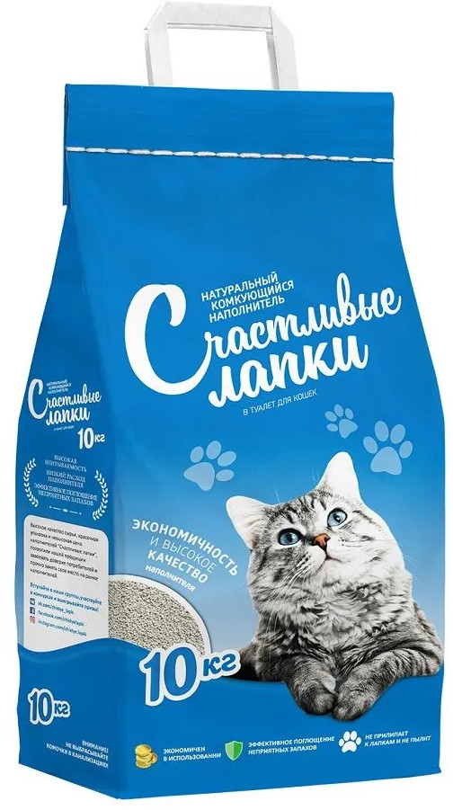 Комкующийся наполнитель «Счастливые лапки» | Счастливые лапки