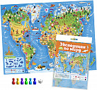 Игра-ходилка настольная «Экспедиция по миру»