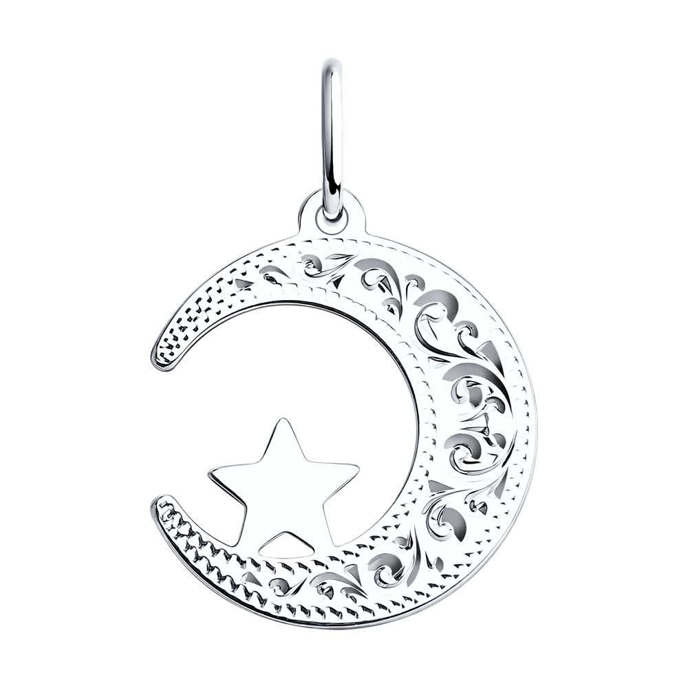 Подвеска из серебра с гравировкой | SOKOLOV