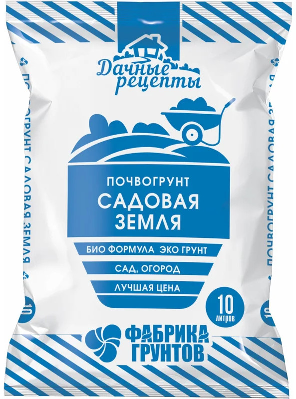 Почвогрунт «Садовая земля» | Дачные рецепты | Фабрика Грунтов