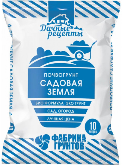 Почвогрунт «Садовая земля»