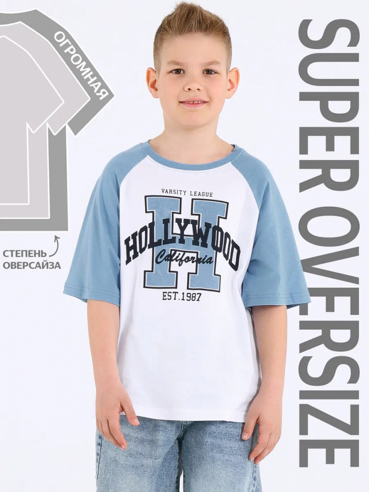 Футболка для мальчиков «Голливуд» | Чемпион | Апрель