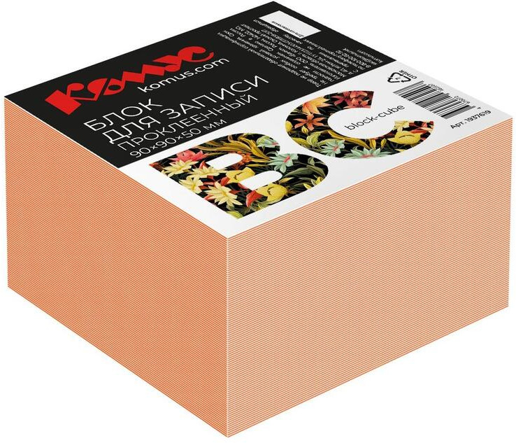 Блок для записей проклеенный | Комус