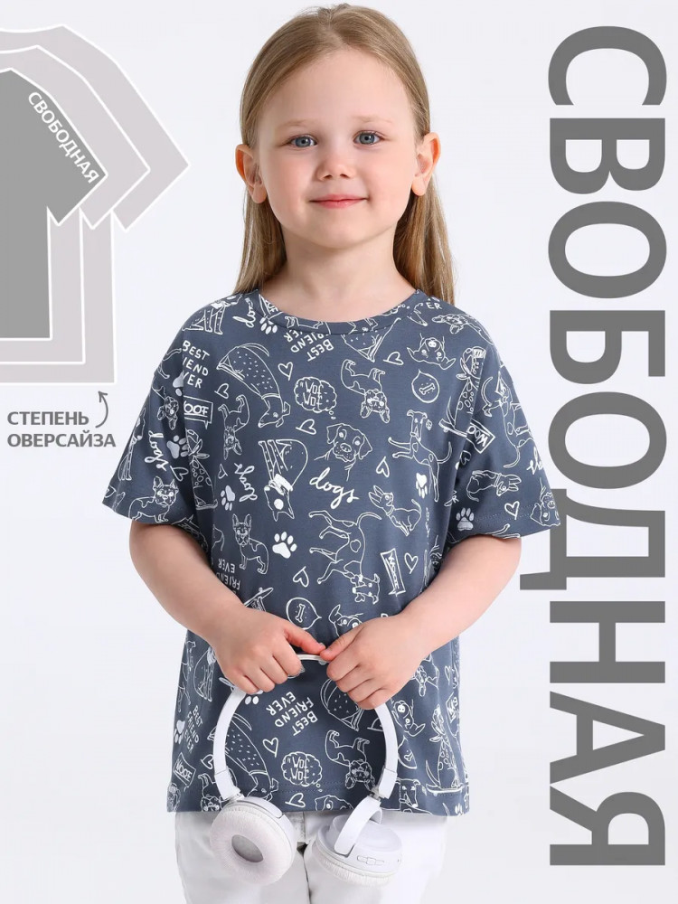 Футболка для девочек | Взрослые дети | Апрель