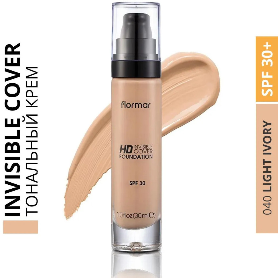 Тональный крем «Invisible Cover HD Foundation» SPF30, оттенок 040 Light Ivory | Flormar