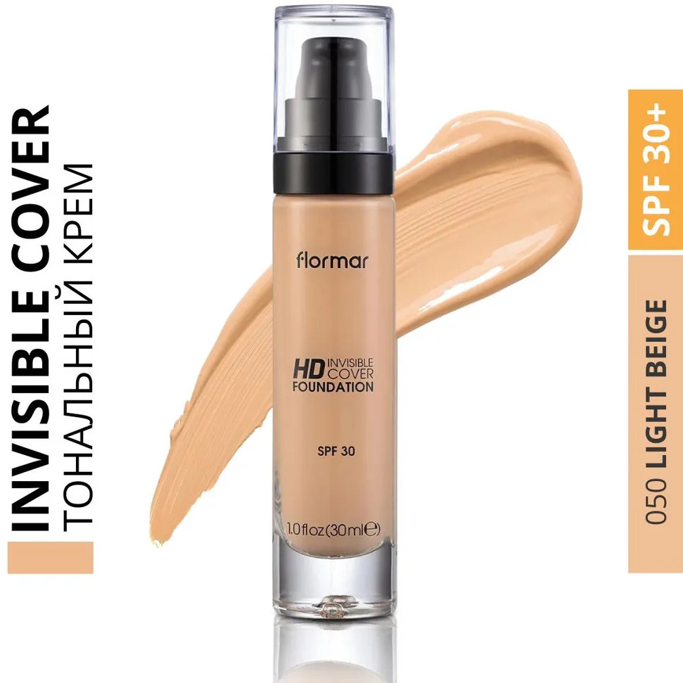 Тональный крем «Invisible Cover HD Foundation» SPF30, оттенок 050 Light Beige | Flormar