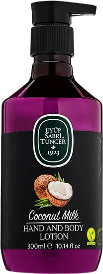 Лосьон для тела с кокосовым молоком «Coconut Milk» | Eyup Sabri Tuncer