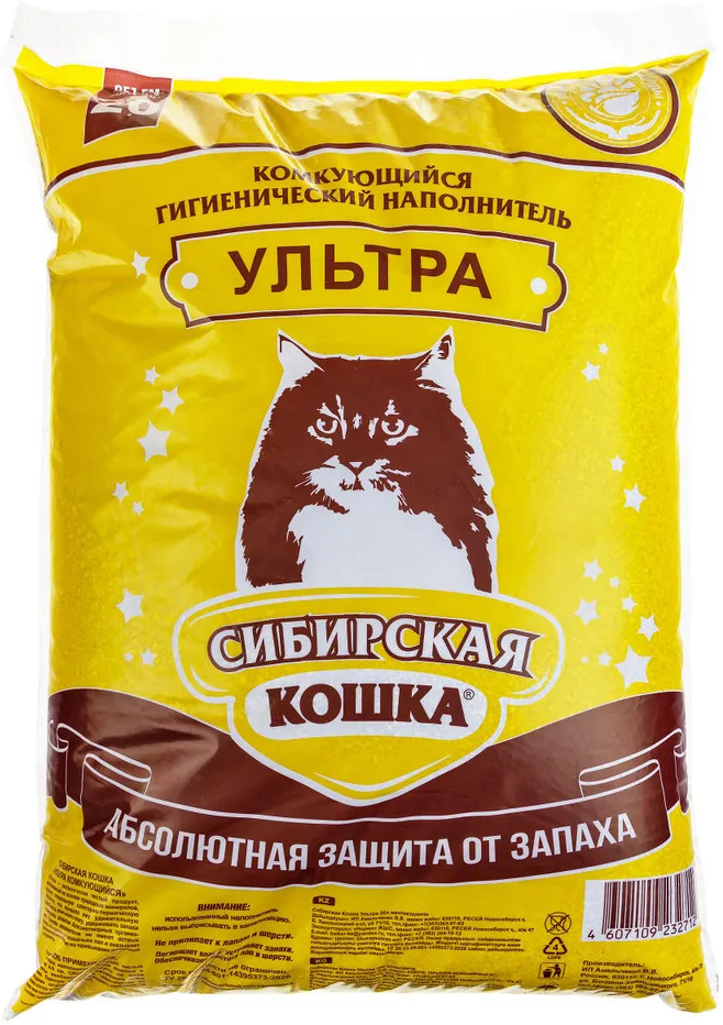 Наполнитель для кошачьего туалета комкующийся | Сибирская Кошка