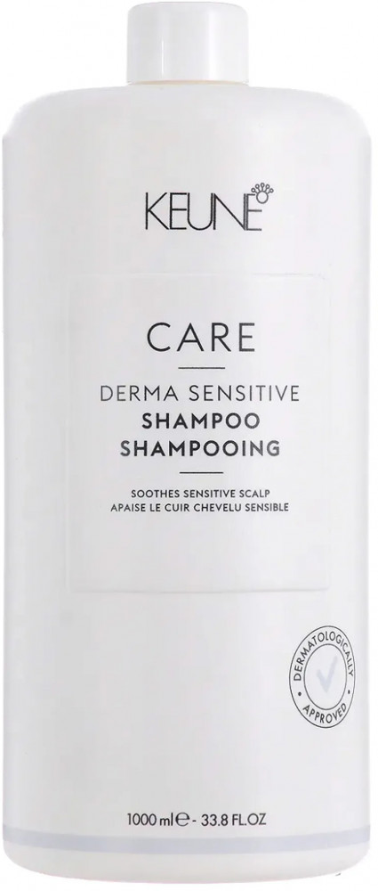 Шампунь для чувствительной кожи головы «Derma Sensitive Shampoo» | Care | Keune Haircosmetics