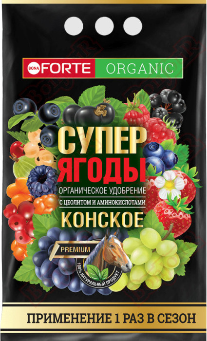 Удобрение конское «Супер ягоды» | Bona Forte