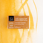 073 титанат хрома