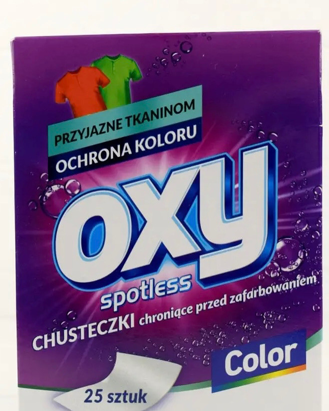 Салфетки абсорбирующие против окрашивания белья «Оху»