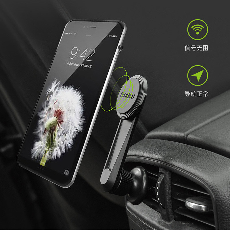 Автомобильный магнитный держатель для телефона на дефлектор