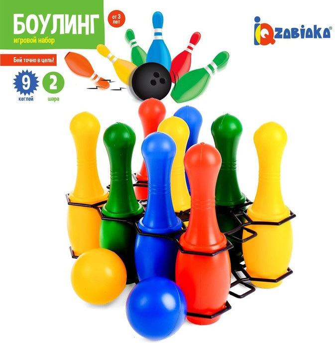Набор игровой «Боулинг» | Iq-zabiaka