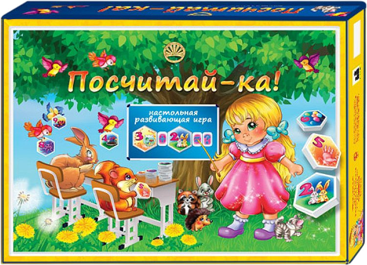 Игра настольная «Посчитай-ка» | Лапландия