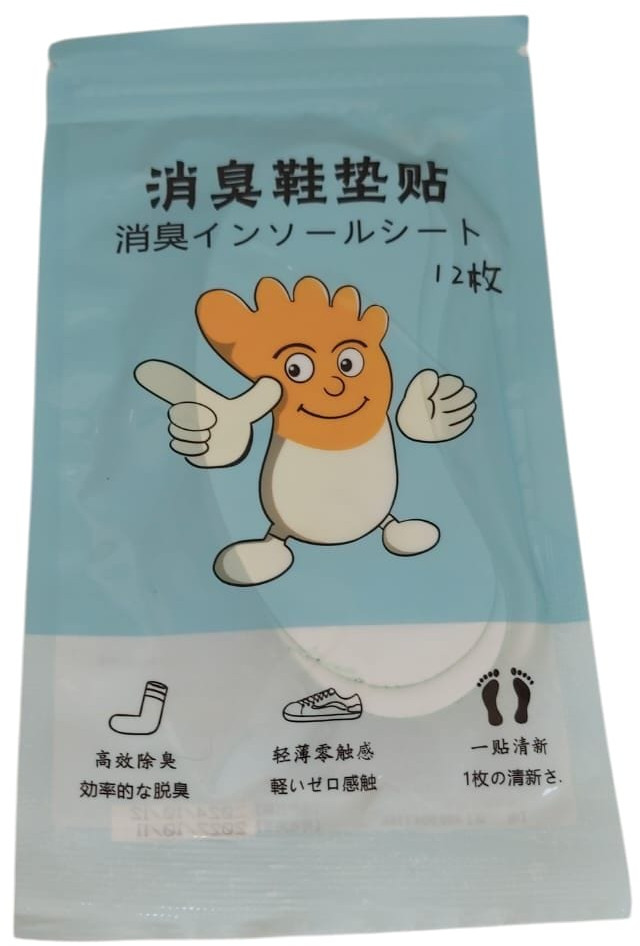 Стикер ароматический для обуви