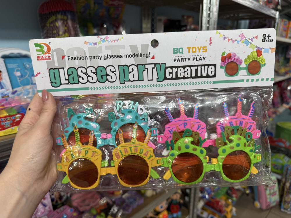 Очки для детей