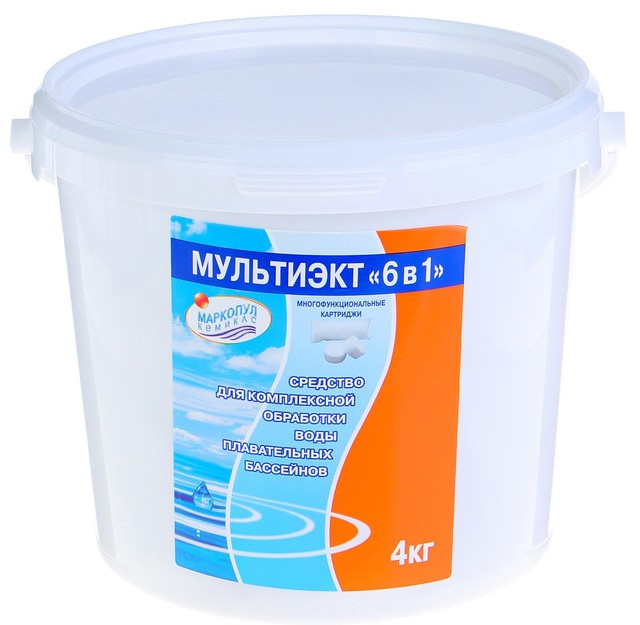 Средство для комплексной обработки воды бассейнов «Мультиэкт 6 в 1» | Маркопул Кемиклс